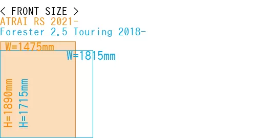 #ATRAI RS 2021- + Forester 2.5 Touring 2018-